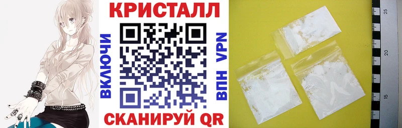 дарнет шоп  Пушкино  даркнет наркотические препараты  АМФЕТАМИН 97% 