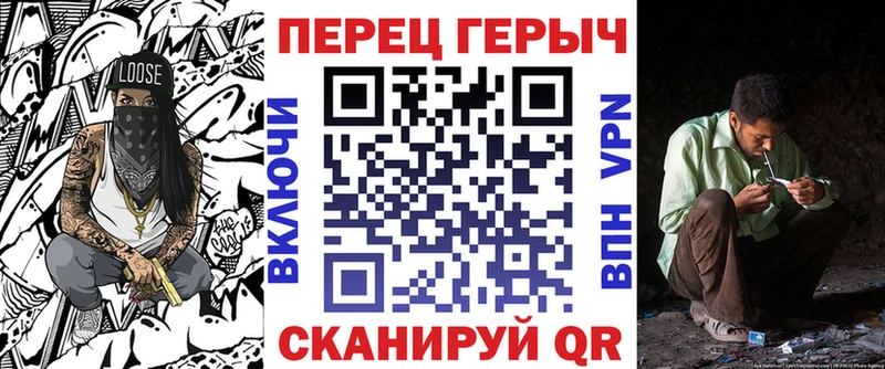 Героин Афган  магазин  наркотиков  Пушкино 