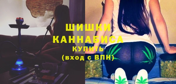 герыч Вязьма