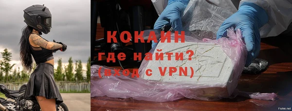 круглые Вяземский