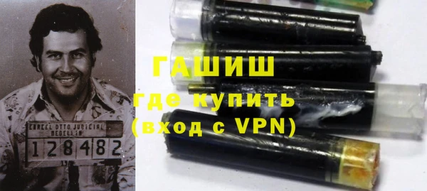 круглые Вяземский