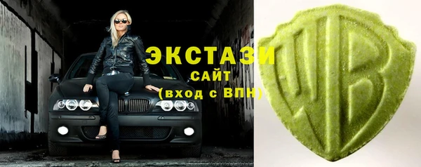 герыч Вязьма