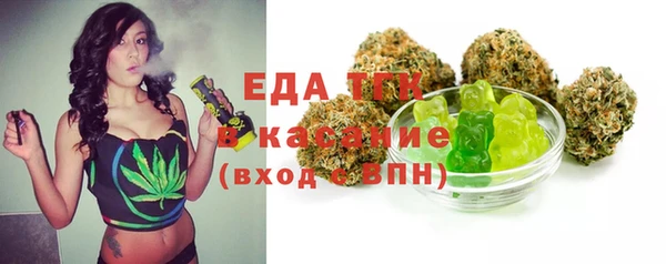 круглые Вяземский