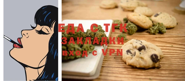 круглые Вяземский