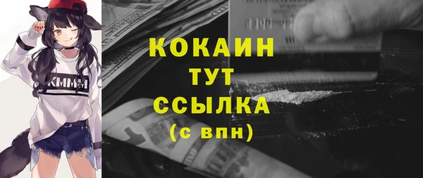 круглые Вяземский