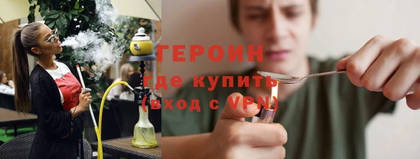 ALPHA-PVP Верея