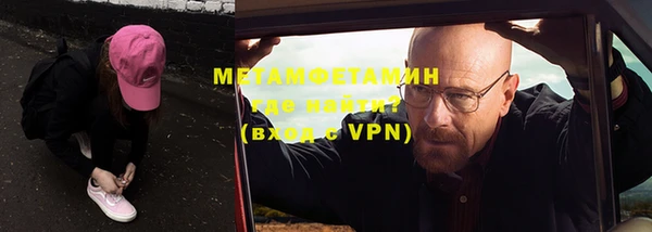 круглые Вяземский