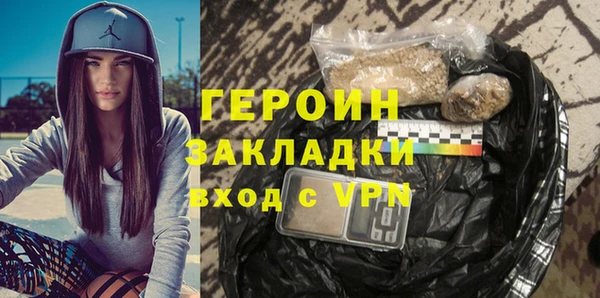 круглые Вяземский