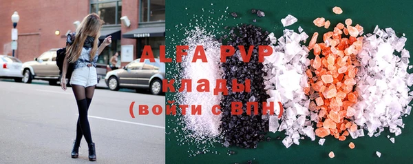 круглые Вяземский