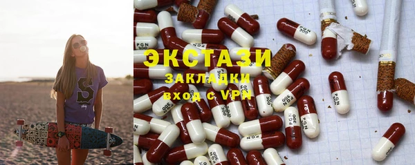 герыч Вязьма