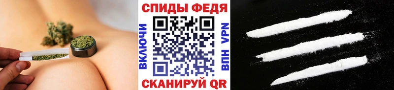 Первитин винт  Пушкино 