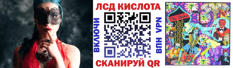 Марки 25I-NBOMe 1500мкг  Пушкино 